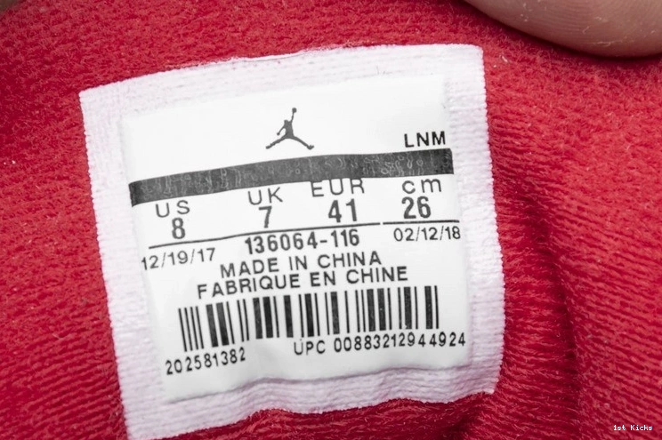 Fame  of 3 136064-116 Retro Jordan Hall 1012